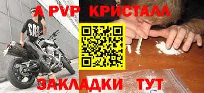 кокаин колумбия Кумертау