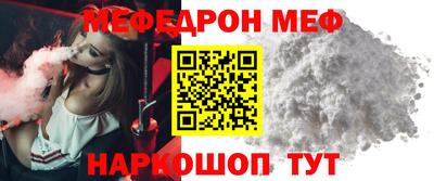кокаин колумбия Кумертау