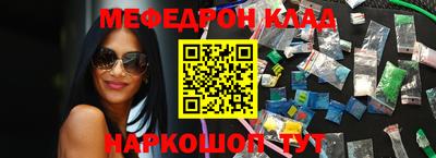 spice Кулебаки