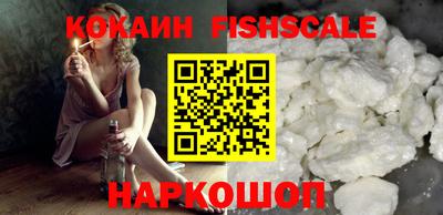 spice Кулебаки