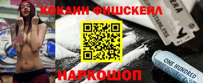 MDMA Кунгур