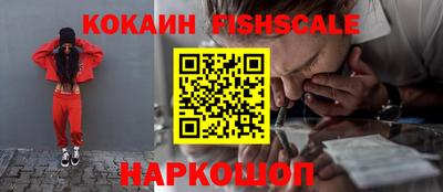 кокаин колумбия Кумертау