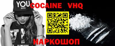 MDMA Кунгур