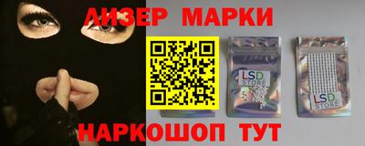 кокаин колумбия Кумертау