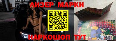 spice Кулебаки