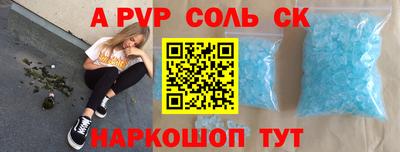 MDMA Кунгур