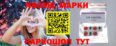MDMA Кунгур