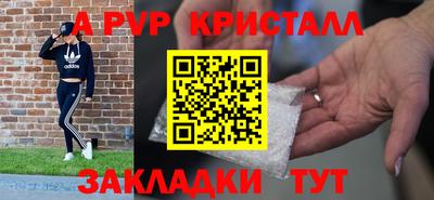 кокаин колумбия Кумертау