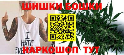 MDMA Кунгур