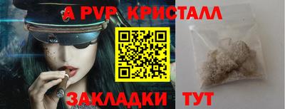MDMA Кунгур