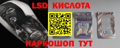 кокаин колумбия Кумертау