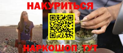 MDMA Кунгур