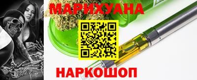 spice Кулебаки