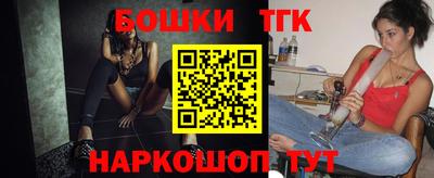 spice Кулебаки