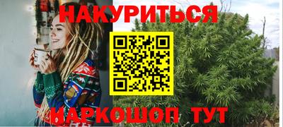 кокаин колумбия Кумертау