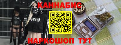 кокаин колумбия Кумертау