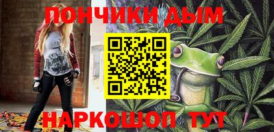MDMA Кунгур