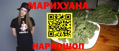 кокаин колумбия Кумертау