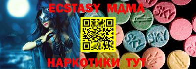 кокаин колумбия Кумертау