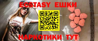 кокаин колумбия Кумертау