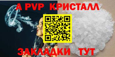 MDMA Кунгур