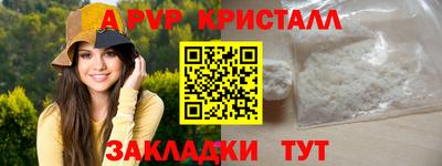 MDMA Кунгур