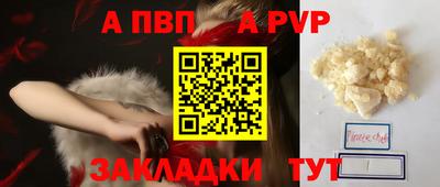 кокаин колумбия Кумертау