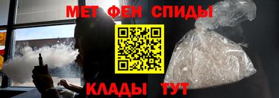 кокаин колумбия Кумертау
