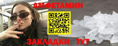 кокаин колумбия Кумертау
