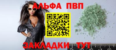 MDMA Кунгур