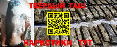 MDMA Кунгур