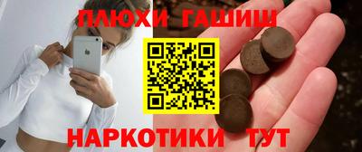 кокаин колумбия Кумертау