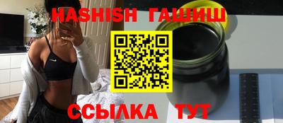 spice Кулебаки