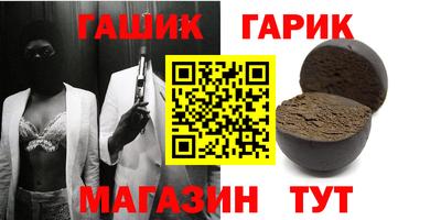 spice Кулебаки