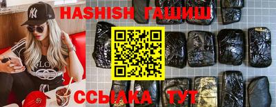 MDMA Кунгур