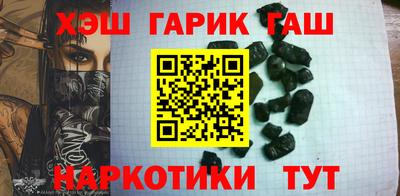 MDMA Кунгур
