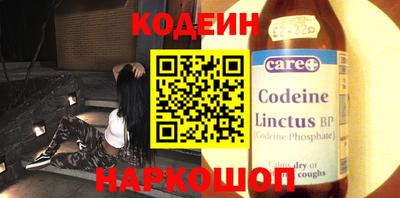 spice Кулебаки