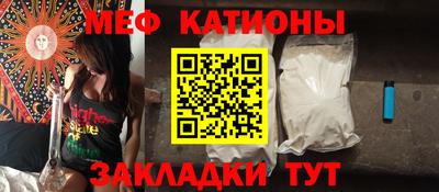 MDMA Кунгур