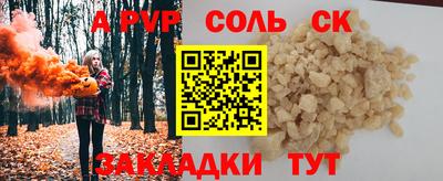 кокаин колумбия Кумертау