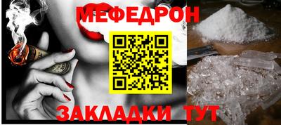 кокаин колумбия Кумертау