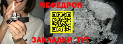 spice Кулебаки