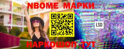 spice Кулебаки